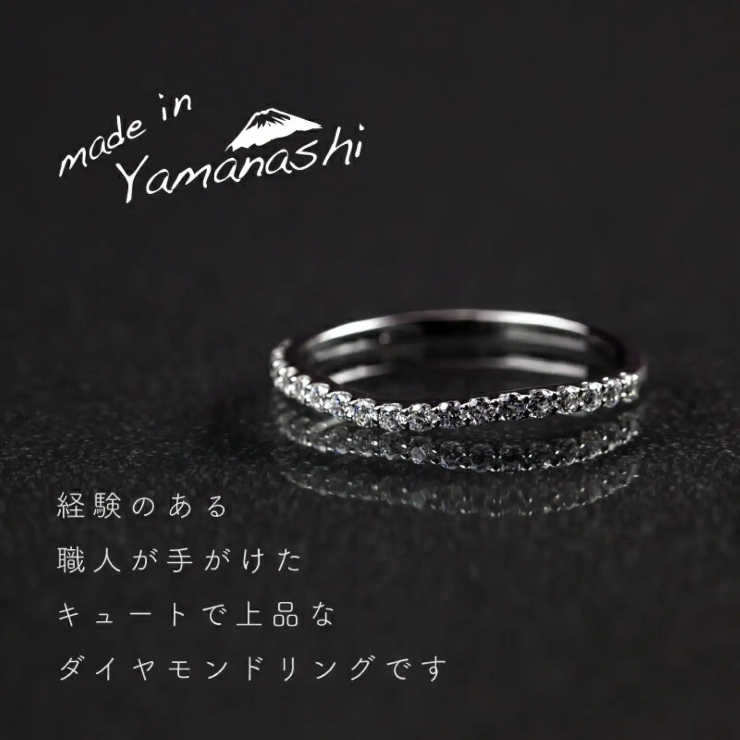  pt900 ダイヤモンドリング　0.23ct（RP_MR-891）山梨 ジュエリー 人気ブランド ジュエリー