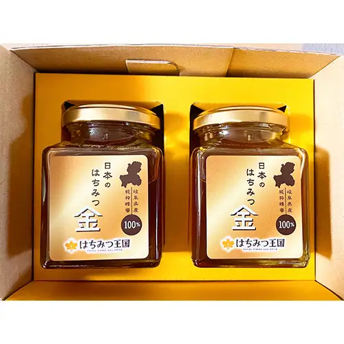 岐阜県産100% 生はちみつセット 230g×2瓶【ギフトBOX入り】 [No.677]