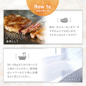 i700-02 《業務用・訳あり》ヒマラヤ岩塩ピンクグレインミルタイプ(5kg) 岩塩 塩 調味料 しお 保存料不使用 天然 パウダータイプ グレインミルタイプ 料理 バスソルト 入浴 普段使い ギフト 贈り物【ソルティースマイル】