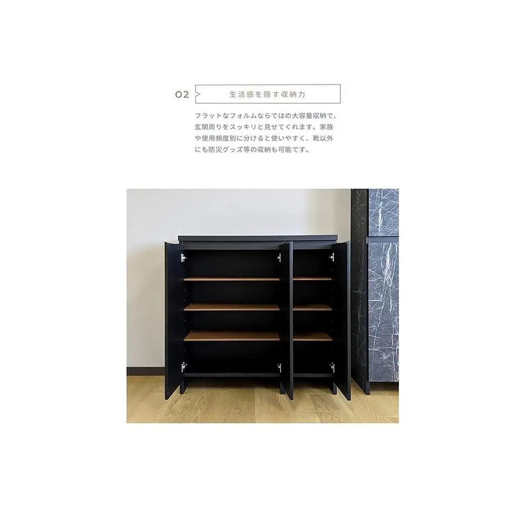 下駄箱 収納 シューズボックス 幅60cm 奥行35cm 高さ175cm 靴箱 アモーレ 60cm幅ハイタイプ （ホワイト）