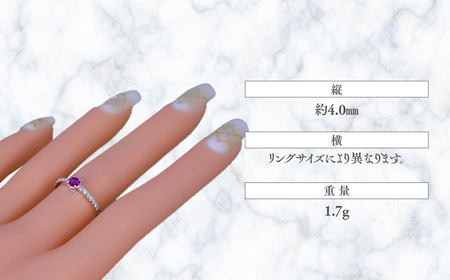 ルビー リング 0.3ct 0.3カラット イエローゴールド ホワイトゴールド K18 18金（13395） [山梨 指輪 リング ルビー イエローゴールド ホワイトゴールド ゴールド ダイヤモンド ジュエリー] 山梨県 甲斐市 BR-26