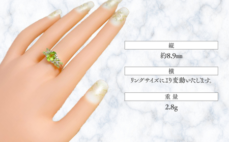 ペリドット リング 2.5ct 2.5カラット PT100 プラチナ100 Ag900 （13379） [山梨 指輪 リング ペリドット プラチナ ジュエリー マーキスカット ] 山梨県 甲斐市 BR-27