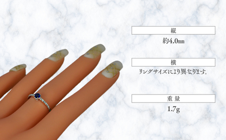 サファイア リング 0.35ct 0.35カラット イエローゴールド ホワイトゴールド K18 18金 （13395） [山梨 指輪 リング サファイア イエローゴールド ホワイトゴールド ダイヤモンド ゴールド ジュエリー] 山梨県 甲斐市 BR-31