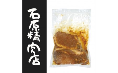 自家製 豚ロース 味噌漬け 150ｇ 6枚 鶏もも バジル漬け 240ｇ8枚 県内産 牛もも肉300ｇ 2セット 稲取 石原精肉店 お夕飯セット 1107 ／ 静岡県 東伊豆町 お取り寄せ グルメ お惣菜 夕食 おかず 冷凍食品 肉