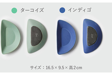 【美濃焼】OTSUMAMIZARA -おつまみ皿- Half 4枚セット【3RD CERAMICS】[TDE012]