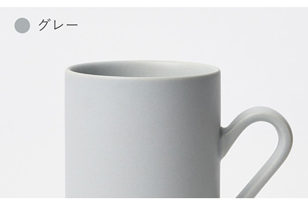 【美濃焼】MPトールマグ ペアセット グレー×ネイビー【3RD CERAMICS】[TDE019]