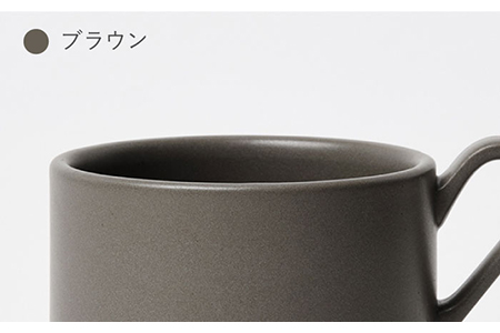 【美濃焼】MPスープマグ ペアセット ブラウン×ベージュ【3RD CERAMICS】[TDE020]