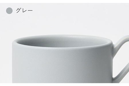 【美濃焼】MPスープマグ ペアセット グレー×ネイビー【3RD CERAMICS】[TDE022]