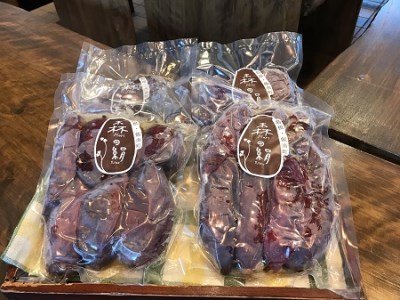 島根県飯南町産サツマイモ 森の絹 冷凍焼芋 2kg【さつまいも やきいも 冷凍 農薬不使用 Ａ-26】