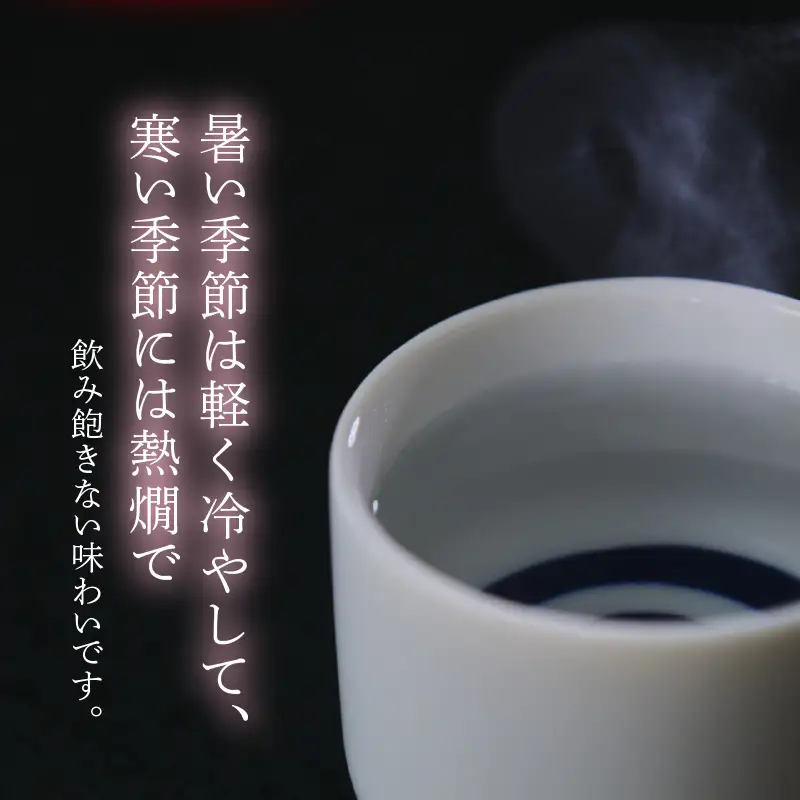 福井の地酒「飛鳥井」本醸造 1.8L 五百万石 精米歩合60%【日本酒】 [e19-a007]