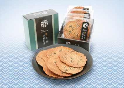 霧多布昆布煎餅 1箱 (50g×4袋)×2箱セット　霧多布 昆布 煎餅 2箱 セット 昆布を混ぜ込んだ お菓子 茶菓子 せんべい 昆布煎餅 日本有数の昆布の水揚げ高を誇る 個包装 手土産 贈答 北海道 浜中町 常温 食品 お取り寄せ 送料無料_H0033-103