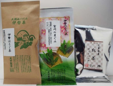 定期便 通年 年4回 伊勢茶 3品 ／ 丸中製茶 お茶 茶葉 日本茶 煎茶 緑茶 新茶 ほうじ茶 玄米茶 紅茶 水出し 特別栽培 ティーバッグ 三重県 度会町 伊勢志摩