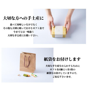 らくだ菓子店 サブレ缶