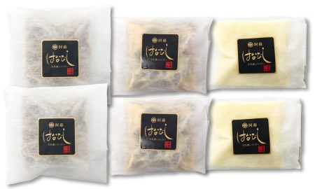 あか牛の煮込みハンバーグとトマト煮込み・ジャージー牛乳を使ったコーンスープのセット 合計1080g 和牛 調理済 牛乳 詰め合わせ ジャージー牛乳 ハンバーグ