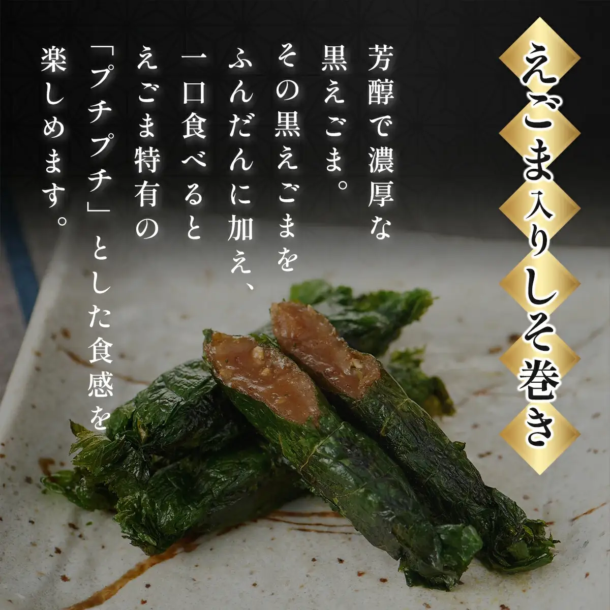 《郷土料理のお取り寄せ》東北いちば満足するギフトセット(レッド)【04209-0164】