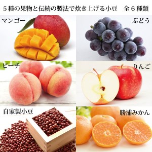 くずアイスバー 12本