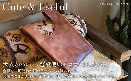 コニー（ 金具を使わないハンドバッグ ）（ オイルレザー・レッド）　BK096