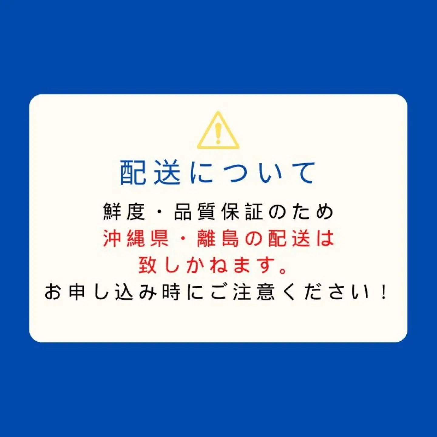 【2026年先行予約】【山梨県都留市ふるさと納税】クール便配送　山梨県産シャインマスカット約1.2kg(2～3房)