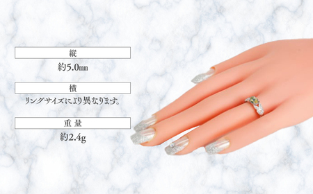 インペリアルトパーズ リング 0.7ct 0.7カラット K18 18金 ホワイトゴールド （13387） [山梨 指輪 リング トパーズ ホワイトゴールド ゴールド ジュエリー ダイヤモンド ] 山梨県 甲斐市 BR-36