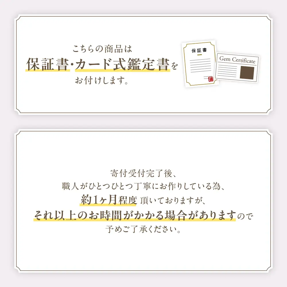ダイヤモンド　ペンダント　0.2ct　K18WG　SIクラスHカラーカード式鑑定書付（21261） [山梨 ペンダント ネックレス ダイヤモンド ホワイトゴールド ゴールド ジュエリー 無色 天然 ] 山梨県 甲斐市 BR-46