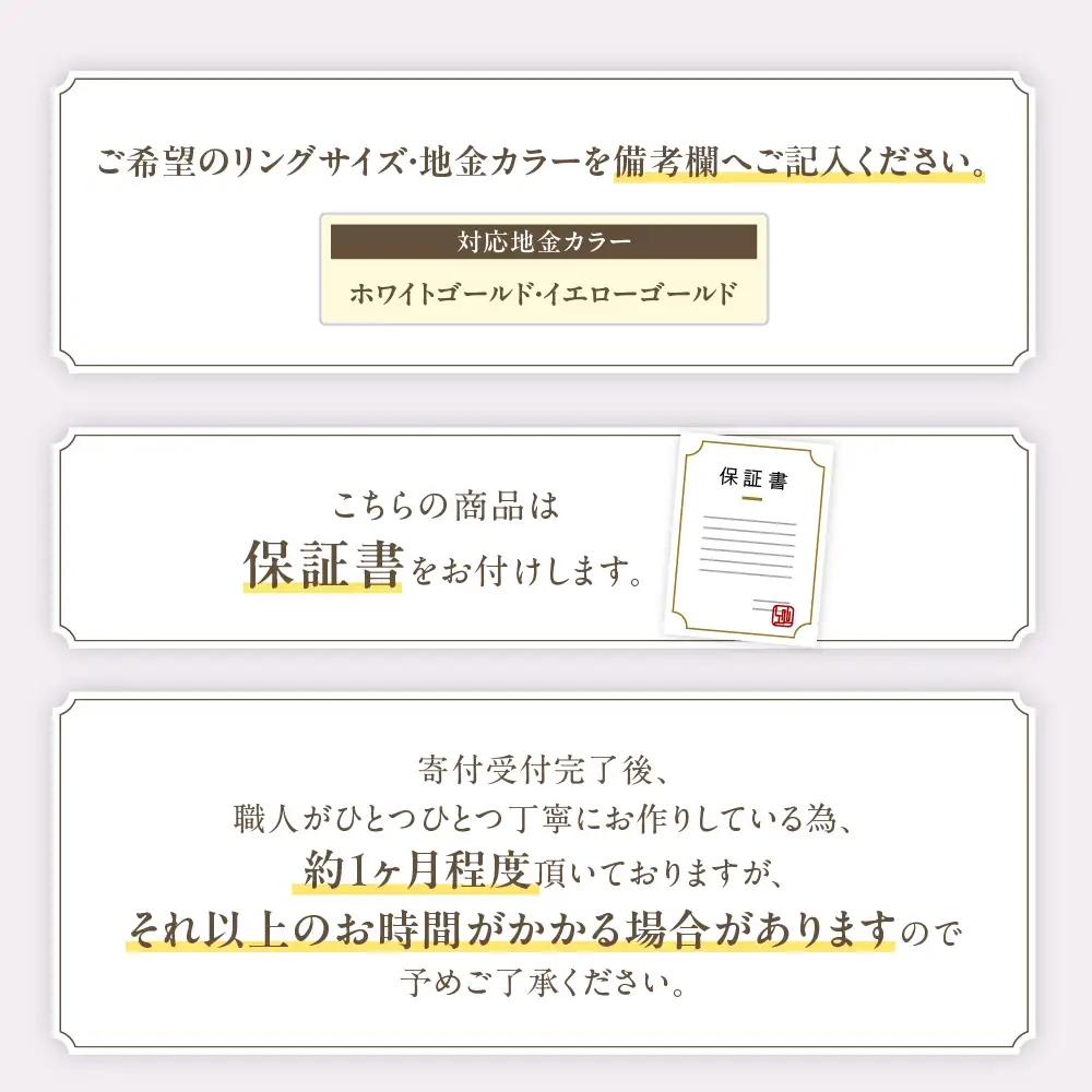 エメラルド ペンダント 0.4ct 0.4カラット K10 10金 ホワイトゴールド （13403） [山梨 ペンダント ネックレス エメラルド ホワイトゴールド ゴールド ジュエリー ダイヤモンド 天然 ] 山梨県 甲斐市 BR-48