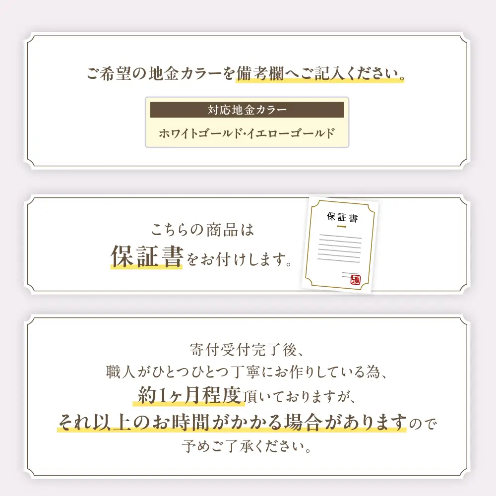 ピンクサファイア ペンダント 0.4ct 0.4カラット K10 10金 ホワイトゴールド  （13403） [山梨 ペンダント ネックレス サファイア サファイヤ ピンクサファイア ホワイトゴールド ゴールド ジュエリー ダイヤモンド 天然 ] 山梨県 甲斐市 BR-56