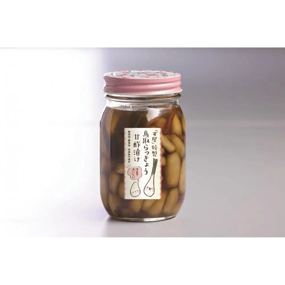 「す屋」特製 鳥取らっきょう甘酢漬け
