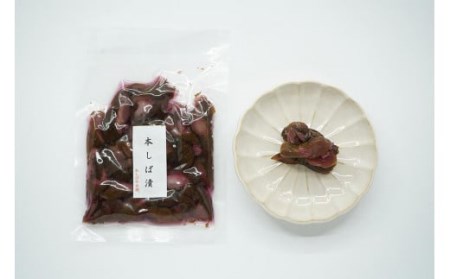 奈良漬 詰め合わせ（3種）と人気の大和のお漬物（3種）セット あしびや本舗 U-26 奈良漬け