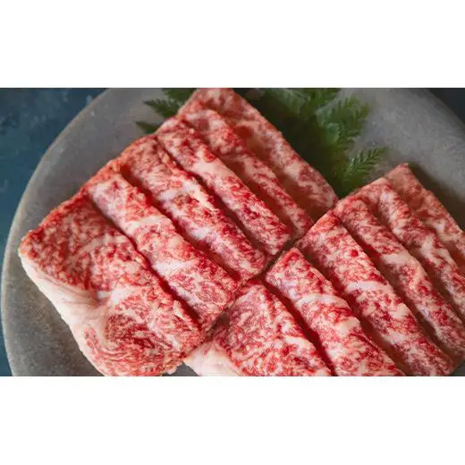 石垣の恵 石垣牛 しゃぶしゃぶ 1kg　KB-97