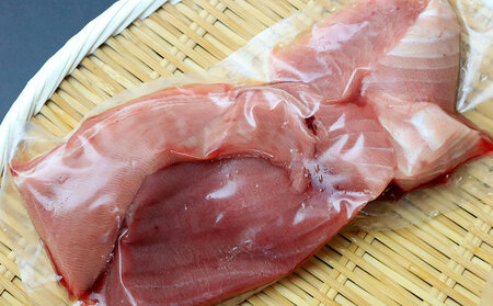 【数量限定】本マグロ切り落し 本部町産 約250g マグロ