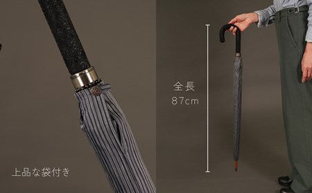 No.448 高級絣絹織物（甲斐絹）【紳士晴雨兼用長傘】 グレー系絣織【n0448_mak_A】