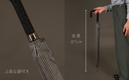 No.449 高級絣絹織物 （甲斐絹）【紳士晴雨兼用長傘】 ベージュ系絣織【n0449_mak_A】