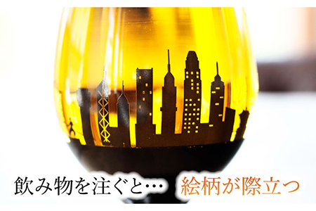 夕日を眺める グラス　あじわい『香港』【丸モ高木陶器】 [TBA165]