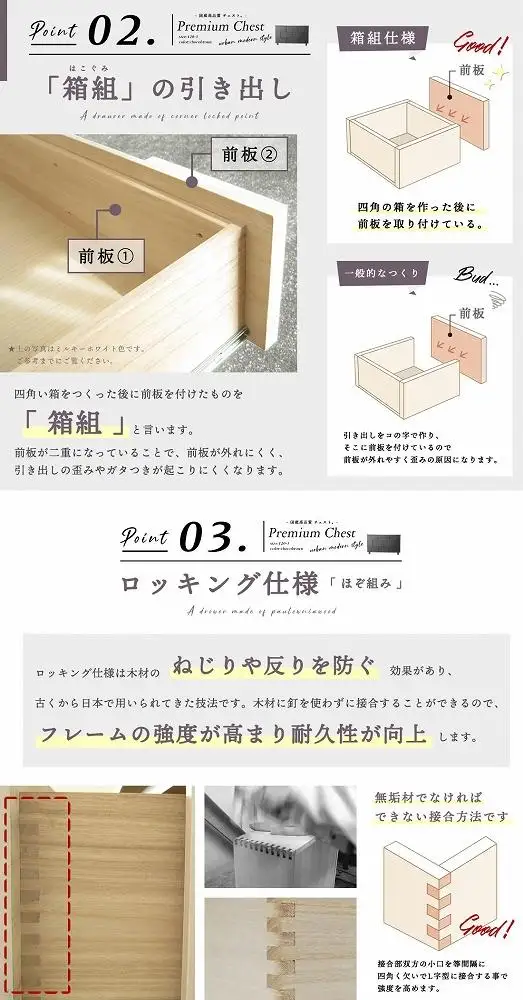 120幅3段 ブラウン 茶 チェスト タンス 国産 大川家具 完成品 おしゃれ モダン レトロ