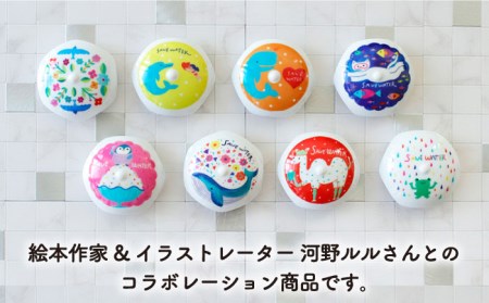 【美濃焼】温度で変化する 排水口カバー 『ぺんぎん』2個【丸モ高木陶器】 [TBA175]