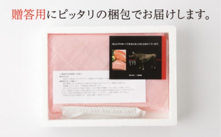牛肉バラ薄切り 500g NAC001 牛肉