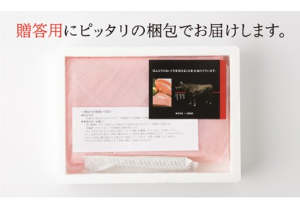 牛肉ロース 1kg NAC010 牛肉 ロース