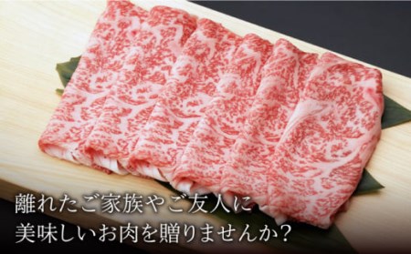 【定期便】牛肉ロース薄切り600g NAC104 牛肉 全3回