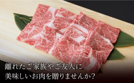 【定期便】牛肉ロース 焼肉 350g NAC114 牛肉 全6回