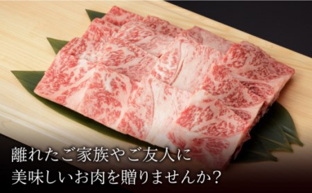 【定期便】牛肉ロース 焼肉用 700g NAC128 牛肉 全3回