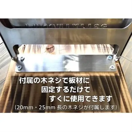 [LEG02]フェニックスライズの脚パーツ「DIY脚[大]」【配送不可地域：離島・沖縄県】【1379287】