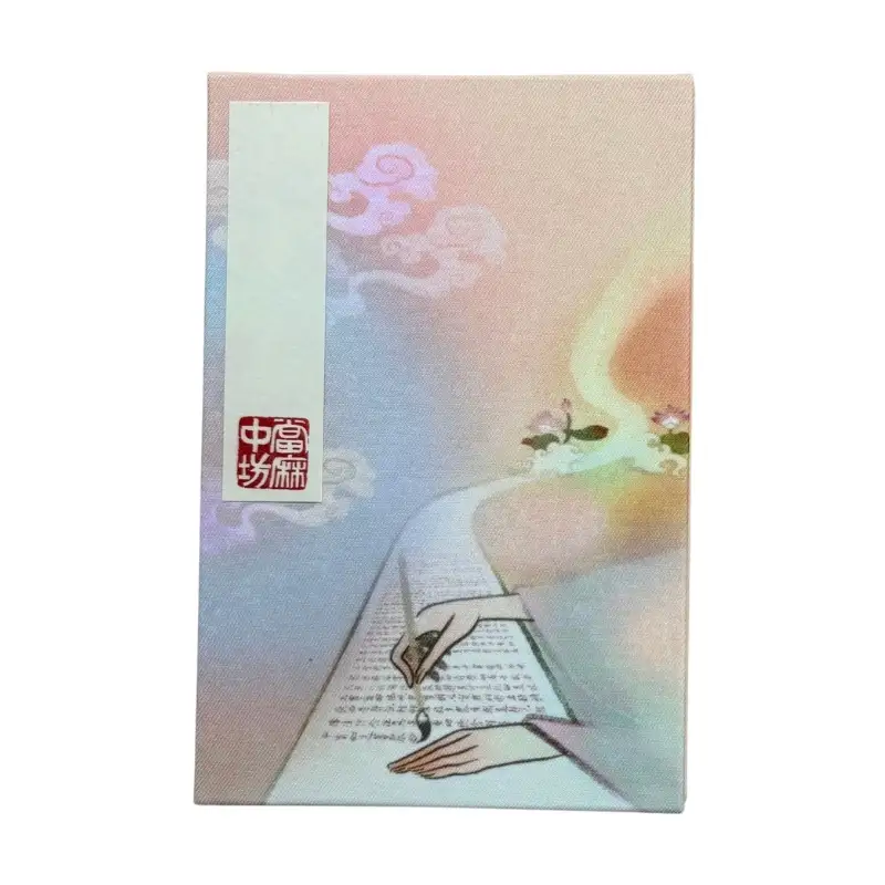 御朱印帳 折り本 表裏 46箇所【tmnk005】