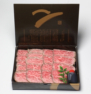 (冷凍)大和榛原牛 プレミアム ローストビーフ 250ｇ ソース付 ／ うし源 本店 ふるさと納税 イチボ ヒウチ 父の日 母の日 手土産 奈良県 宇陀市 お中元 贈答用 贈り物 暑中見舞い お土産 お歳暮 内祝いまとめ買い 美味しい部位 正月
