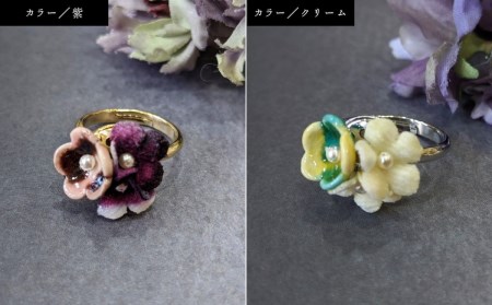 九谷焼×布花アクセサリー九谷花（KUTANIKA）リング