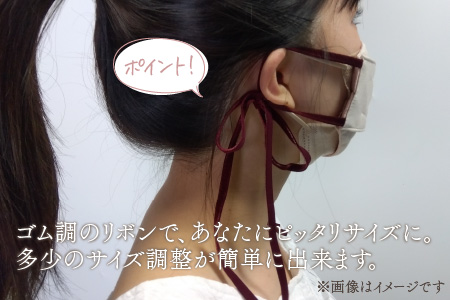 高橋愛×福井県坂井市 コラボブランド sakaai シルク100％kawaiiマスク 小杉織物製（オパールモーブ） 【A-9856_01】