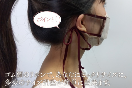 高橋愛×福井県坂井市 コラボブランド sakaai シルク100％kawaiiマスク 小杉織物製（ナチュラルベージュ） 【A-9856_02】
