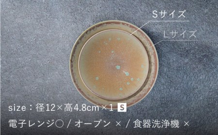【美濃焼】bowl -victor- S【陶芸家・宮下将太】食器 鉢 ボウル 副菜鉢 サラダボウル デザートボウル シンプル おしゃれ 陶芸家 芸術 インテリア ギフト プレゼント 贈り物 レンジ対応 ベージュ アイボリー エクリュ 送料無料[MDL029]