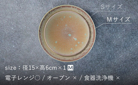 【美濃焼】bowl -victor- M【陶芸家・宮下将太】食器 鉢 ボウル 副菜鉢 サラダボウル デザートボウル シンプル おしゃれ 陶芸家 芸術 インテリア ギフト プレゼント 贈り物 レンジ対応 ベージュ アイボリー エクリュ 送料無料[MDL030]