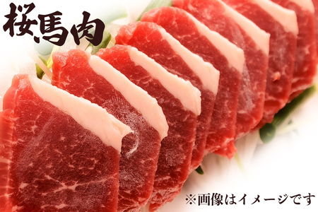 【冬の鍋フェスin岩倉で優勝した本格派】岩倉桜牛もつ鍋(5人前) 馬肉【0564】