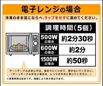 A177 キザミタコ入り たこ焼 100個（50個入×2） 冷凍 たこ焼 福岡県 みやま市